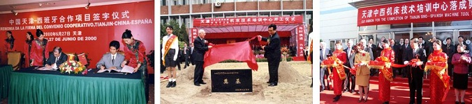 http://59.67.48.238/gjjlhzc/tu/zhongxi1.jpg