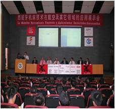 http://59.67.48.238/gjjlhzc/tu/zhongxi4.jpg